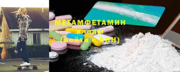 ECSTASY Волосово